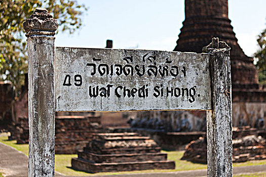 xổ số đài bắc hôm nay