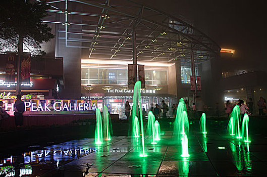 cau vip bach thu