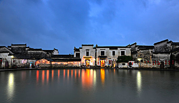 lo chuan hom nay